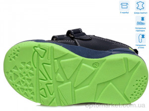 Кросівки дитячі R506363002 BK Weestep чорний  оптом от Optomarket