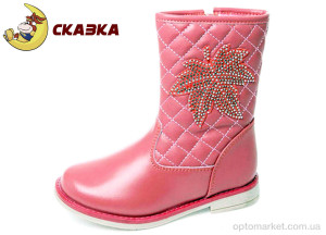 Купить Черевики дитячі R518335546 DP Сказка рожевий