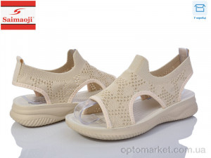 Купить Босоніжки жіночі R519-10 Saimaoji бежевий