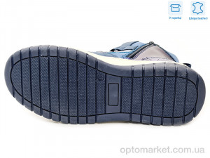 Черевики дитячі R577766198 DB Weestep синій  оптом от Optomarket
