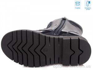 Черевики дитячі R652256261 DB Weestep синій  оптом от Optomarket