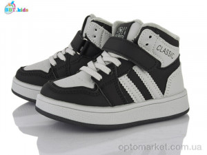 Купить Кросівки дитячі R690-2-3 BBT сірий