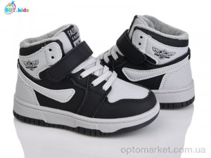 Купить Кросівки дитячі R691-2-2 BBT сірий