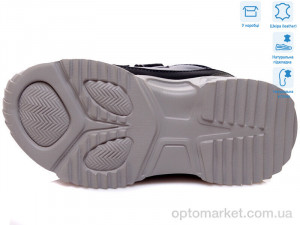 Кросівки дитячі R810253587 DB Weestep синій  оптом от Optomarket