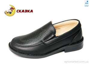 Купить Туфлі дитячі R811333653 BK Сказка чорний