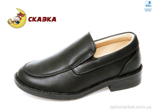 Купить Туфлі дитячі R811333655 BK Сказка чорний