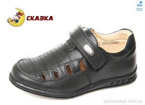 Купить Туфлі дитячі R868533585 CBK Сказка чорний