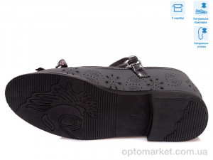 Туфлі дитячі R910064541 TH Weestep сірий  оптом от Optomarket