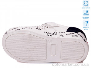 Кросівки дитячі R913253152 W Weestep білий  оптом от Optomarket