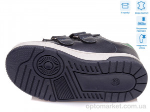 Кросівки дитячі R958863175 DB Weestep синій  оптом от Optomarket