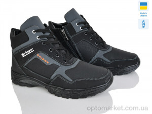 Купить Черевики чоловічі РБ24 чор-сірий Paolla чорний