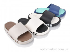 Купить Шльопанці чоловічі RC50 mix Elmob мікс