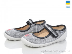 Купить Капці дитячі READY STEADY 201-109 READY STEADY срібний