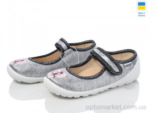 Купить Капці дитячі READY STEADY 201-111 READY STEADY срібний