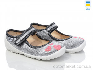 Купить Капці дитячі READY STEADY 201-112 READY STEADY срібний