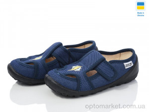 Купить Капці дитячі READY STEADY 201-113 READY STEADY синій
