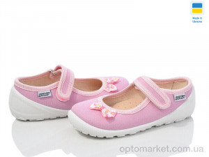 Купить Капці дитячі READY STEADY 201-120 READY STEADY рожевий