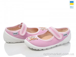 Купить Капці дитячі READY STEADY 201-122 READY STEADY рожевий