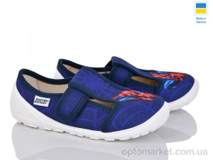 Купить Капці дитячі READY STEADY 201-132 син READY STEADY синій