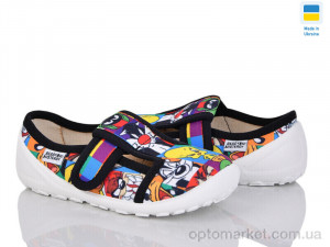 Купить Капці дитячі READY STEADY 201-133 черн READY STEADY чорний