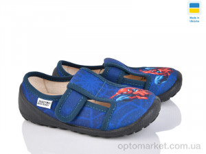 Купить Капці дитячі READY STEADY 201-135 READY STEADY синій