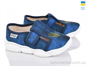 Купить Капці дитячі READY STEADY 301-105 READY STEADY синій