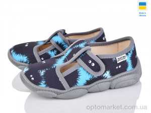 Купить Капці дитячі READY STEADY 301-108 READY STEADY синій