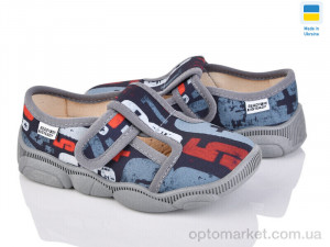 Купить Капці дитячі READY STEADY 301-112 READY STEADY сірий