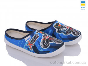 Купить Капці дитячі Роккі 360-247 Waldi синій
