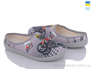 Купить Капці дитячі Роккі 360-321 Waldi сірий