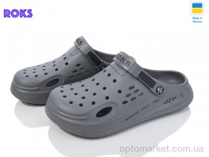 Купить Крокси чоловічі Roksol 516-021 Roks сірий