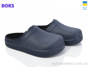 Купить Галоші дитячі Roksol 610 синій Roks синій