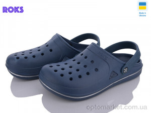 Купить Крокси чоловічі Roksol 755 синій Roks синій