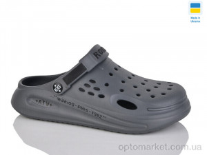 Купить Крокси чоловічі Роксол М516-018 сірий Roks сірий