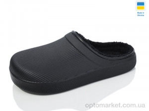 Купить Галоші чоловічі Роксол М620 чорний Roksol чорний
