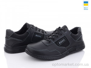 Купить Кросівки чоловічі Roksol Т21-1КЗ-old Roksol чорний