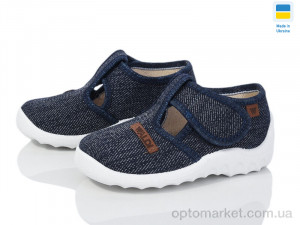 Купить Капці дитячі Рома 225-0 синій Waldi синій