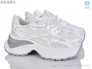 Купить Кросівки жіночі ROSA03 white Aelida білий