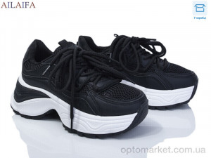 Купить Кросівки жіночі ROSA06 black Aelida чорний