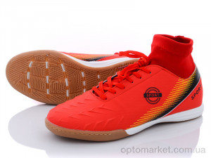 Купить Футбольне взуття чоловічі RY5108M Caroc червоний