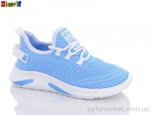 Купить Кросівки дитячі S062-4 Pasomia синій