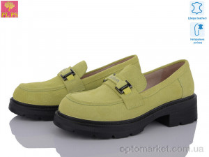 Купить Туфлі жіночі S07-13 PLPS жовтий