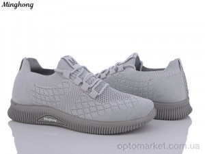 Купить Кросівки унісекс S07-2 Minghong сірий