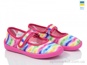 Купить Капці дитячі С11 рожевий Vitaliya рожевий