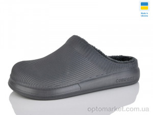 Купить Галоші чоловічі С117 сірий Krok сірий