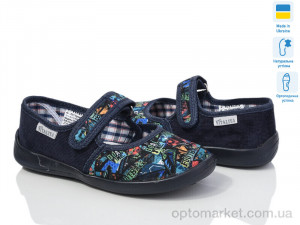 Купить Капці дитячі С13 синій Vitaliya синій
