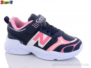 Купить Кросівки дитячі S130-10 Carby синій