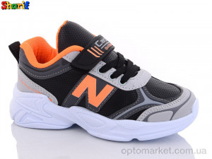 Купить Кросівки дитячі S130-7 Carby сірий