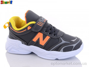 Купить Кросівки дитячі S130-8 Carby сірий