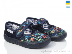 Купить Капці дитячі С14 синій Vitaliya синій